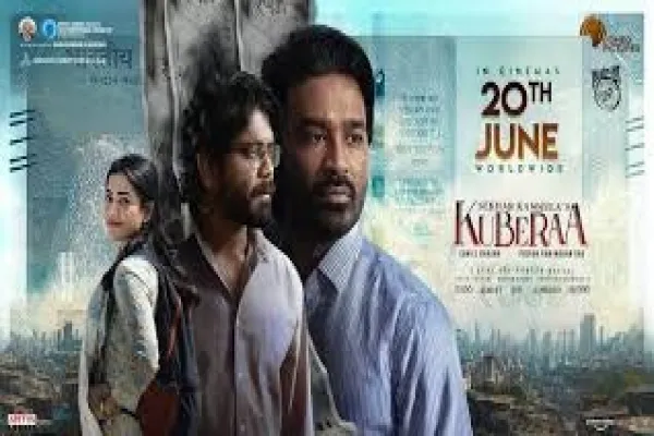Cinesamugam